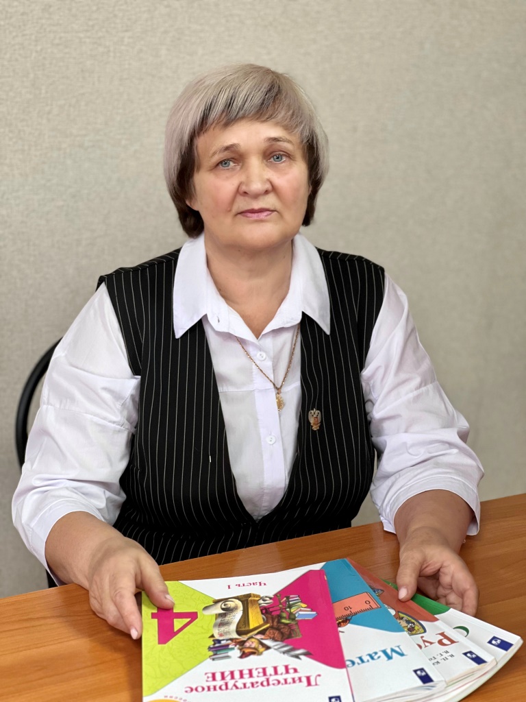 Бойцова Елена Ивановна.