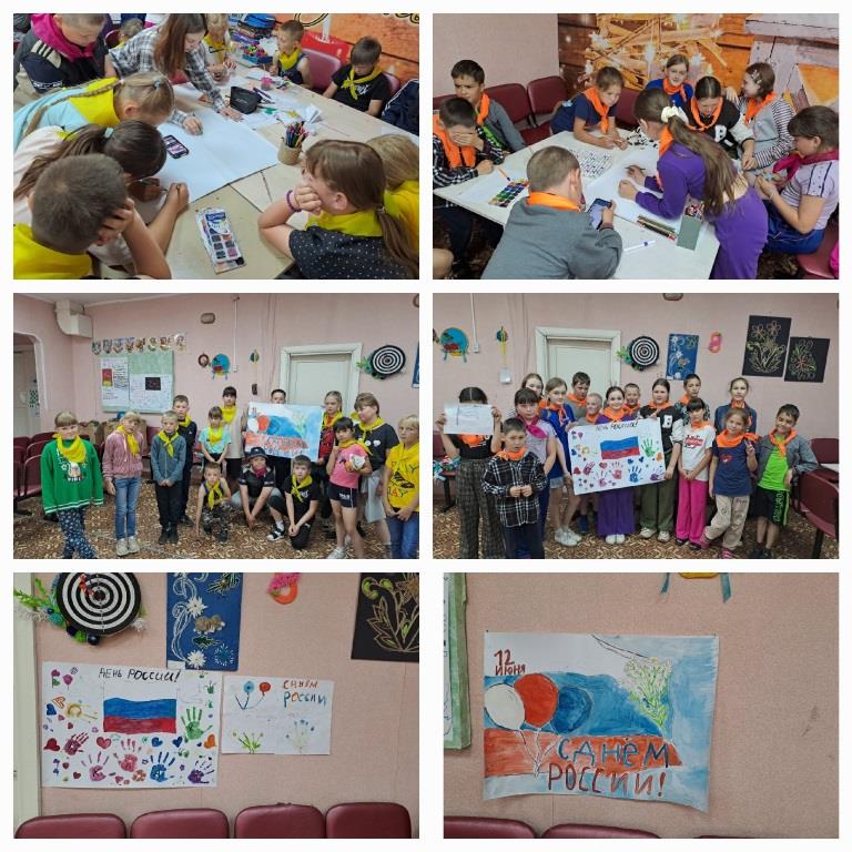Конкурс плакатов ко Дню России.
