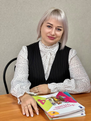 Никитюк Елена Олеговна Никитюк Елена Олеговна